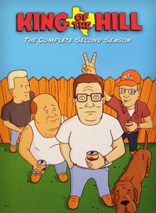 Царь горы 2 сезон