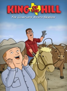 Царь горы 9 сезон