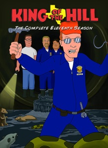 Царь горы 11 сезон