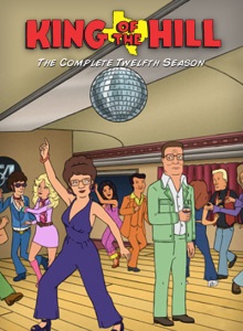 Царь горы 12 сезон