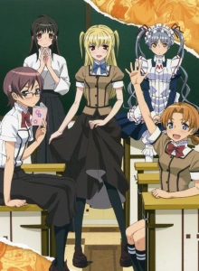 Мария Холик [ТВ-1]