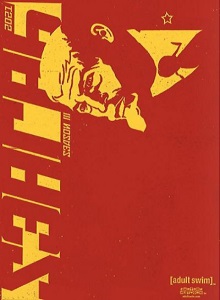 МорЛаб 2021 3 сезон