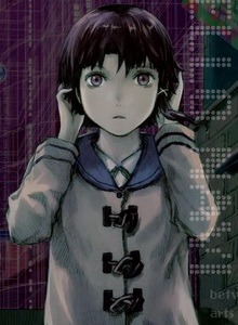 Эксперименты Лэйн