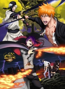 Блич: Фильм четвёртый