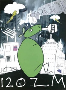 Поллитровая мышь 2 сезон