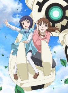 Божественные Куклы