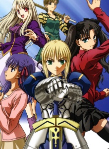 Судьба: Ночь схватки OVA