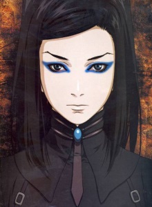 Эрго Прокси