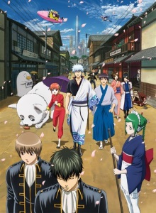 Гинтама [ТВ-2]