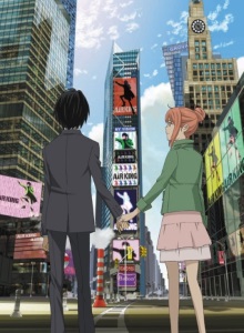 Восточный Эдем: Фильм первый