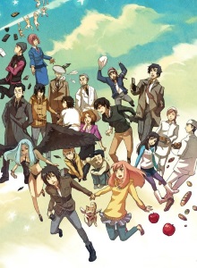 Восточный Эдем: Фильм второй