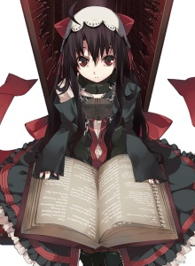 Таинственная библиотека Данталиан