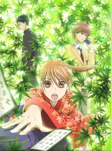 Игра Тихайи [ТВ-1]