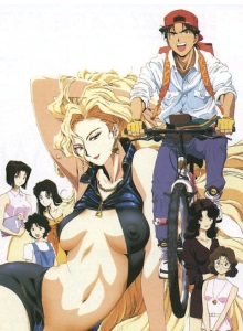 Золотой парень