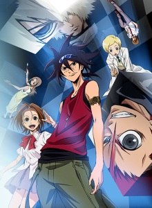 Фи Брейн: Божественная головоломка  [ТВ-1]