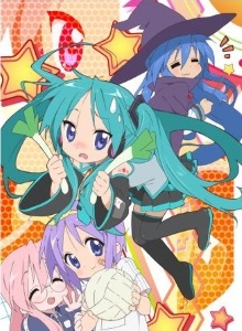 Счастливая звезда OVA