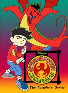 Американский дракон: Джейк Лонг 2 сезон