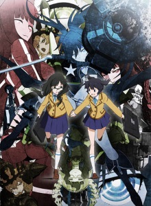 Стрелок с Чёрной скалы