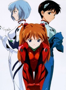 Евангелион