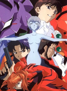 Евангелион: Смерть и перерождение