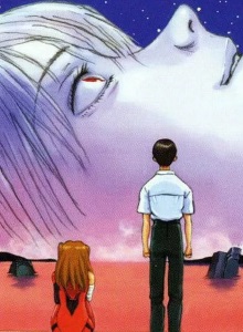 Конец Евангелиона