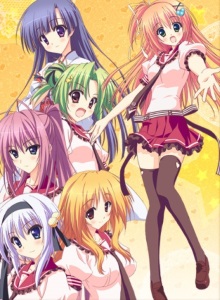 Мост в звёздное небо