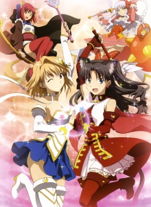 Карнавальный Фантазм