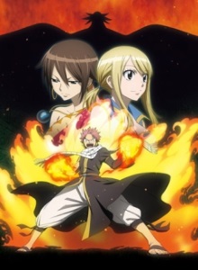 Сказка о хвосте феи: Жрица Феникса