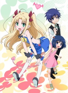 Игрушка Астаротты