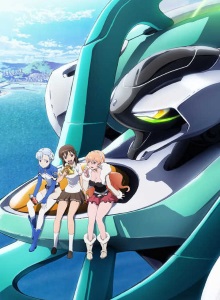 Цветок вечности [ТВ-1]