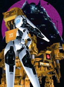 Файрбол [ТВ-2]