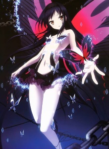 Ускоренный Мир