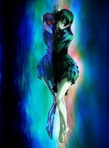 Сумеречная Дева и Амнезия