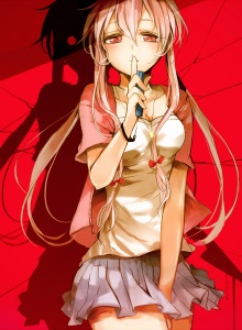 Дневник будущего OVA-1