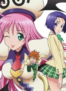 Любовные неприятности [ТВ-1]