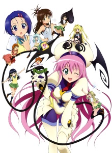 Любовные неприятности OVA-1