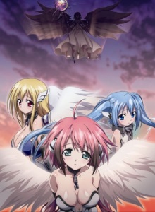 Утраченное небесами: Фильм первый