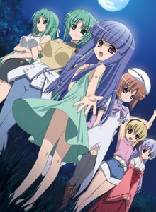 Когда плачут цикады OVA-1