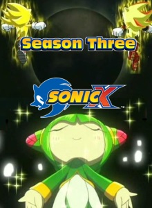 Соник Икс 3 сезон