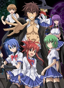 Князь тьмы с задней парты