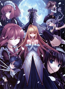 Повесть о лунной принцессе