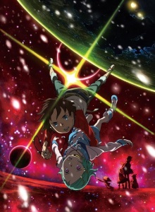 Эврика 7: Полный карман радуги