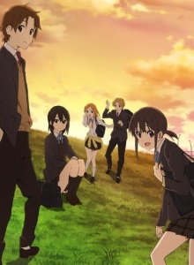 Связь сердец