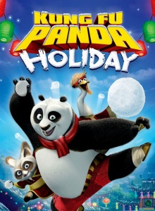 Кунг-фу Панда: Праздничный выпуск