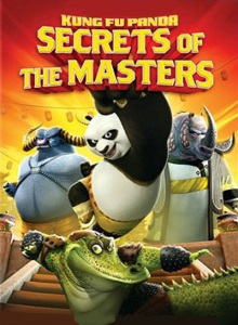 Кунг-фу Панда: Секреты мастеров