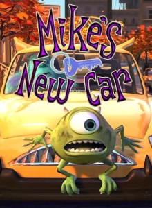 Новая машина Майка