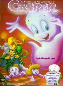 Каспер, который живёт под крышей 4 сезон