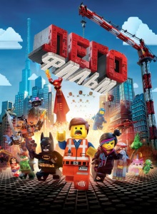 Лего: Фильм