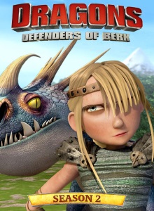 Драконы: Защитники Олуха 2 сезон
