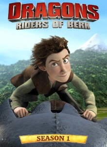 Драконы: Всадники Олуха 1 сезон